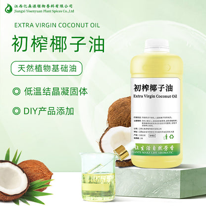 A: Organic USDA Virgin Coconut Oil Vrigin Coconut Oil is a coconut oil crystallized with a rich coconut aroma