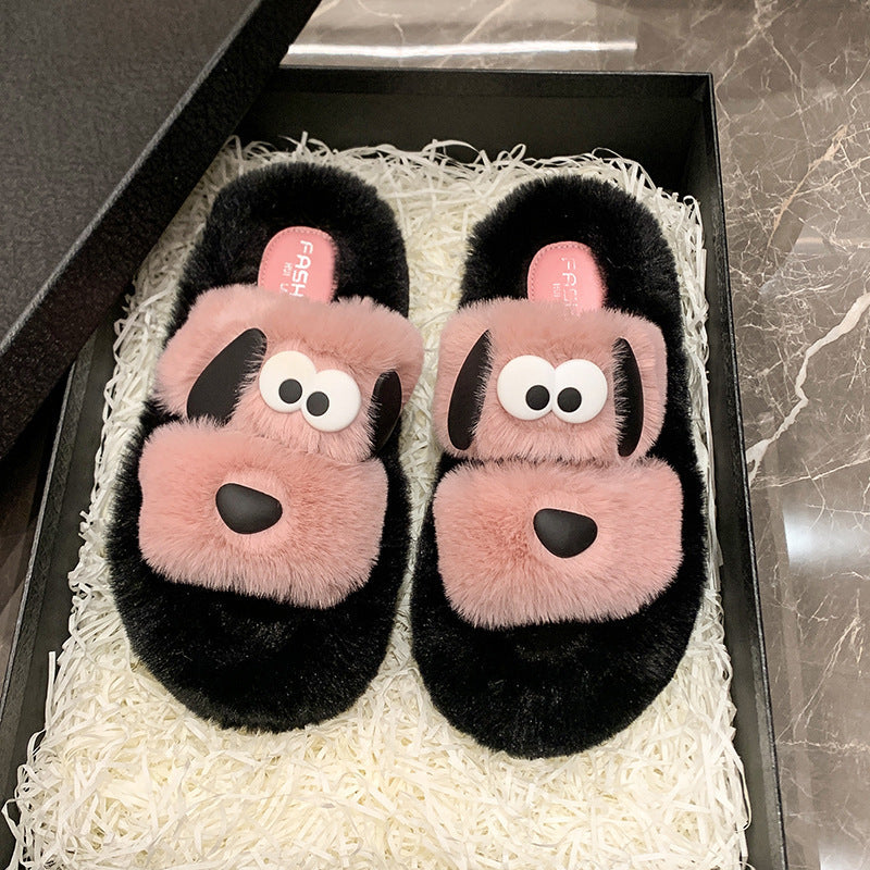 A plush slipper