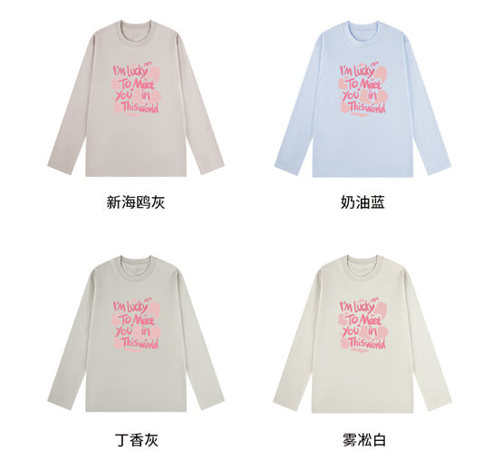 A cotton long-sleeved top