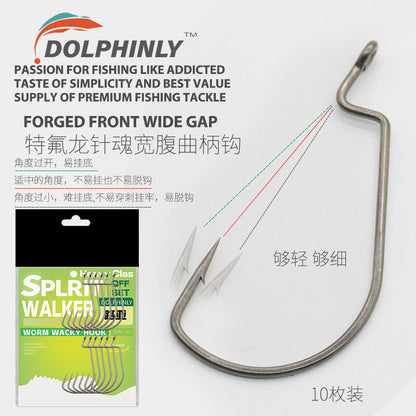 A lure reinforced wide-bellied crank hook hook