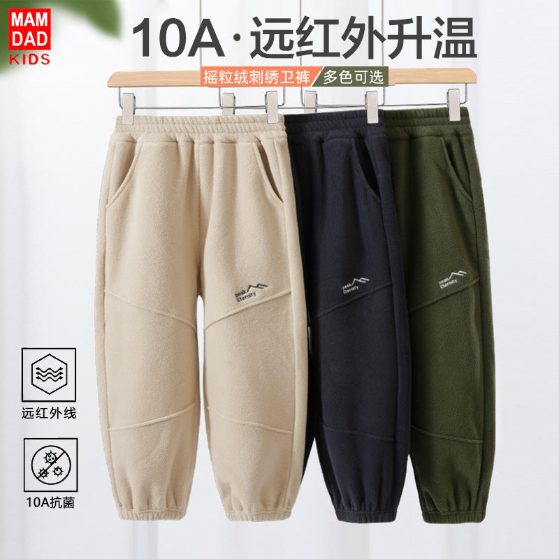 A children's trousers