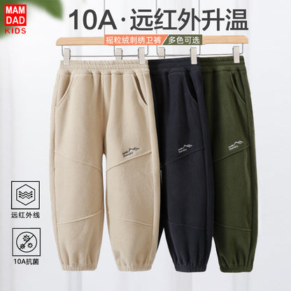 A children's trousers