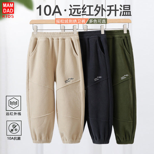 A children's trousers