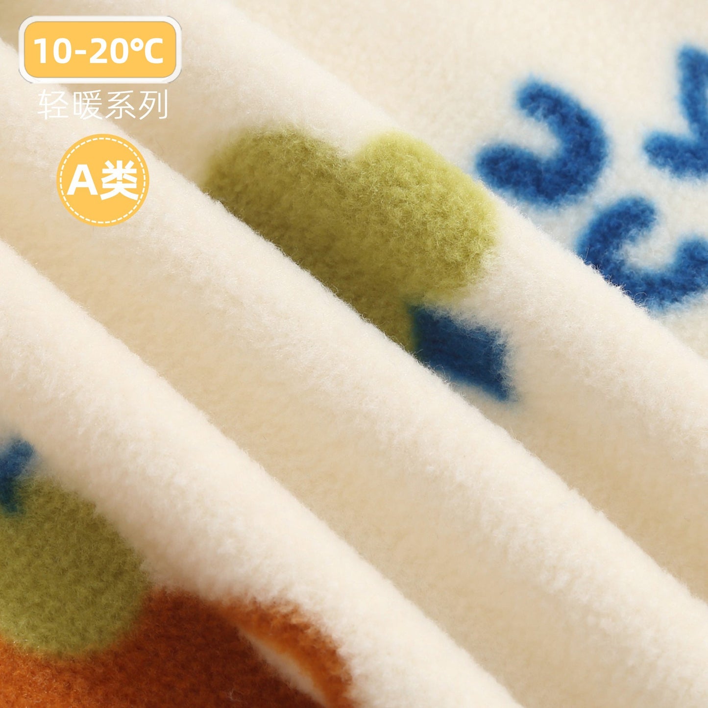 A children's warm fleece jacket for winter