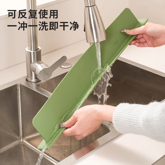 A Washing table Silicone baffle Waterproof strip