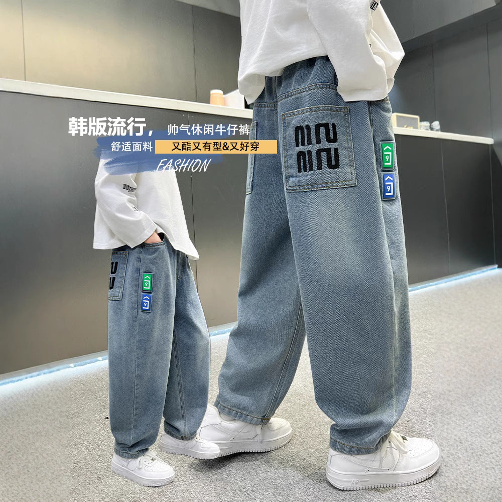 A children's jeans