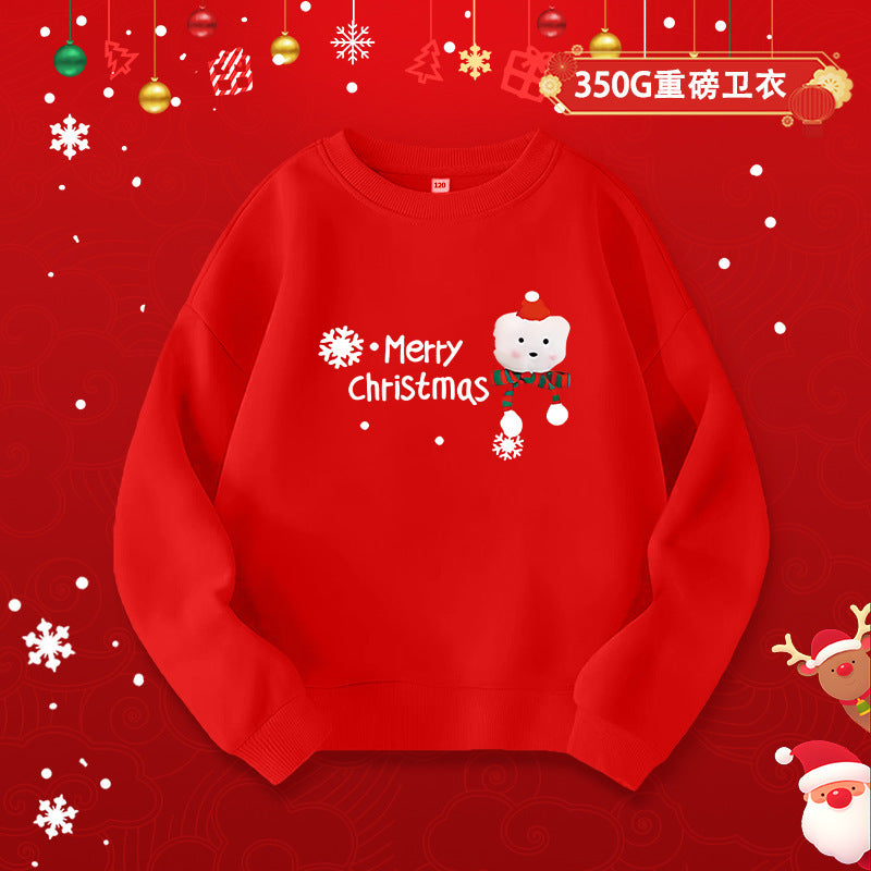 A children's adult parent-child sweater