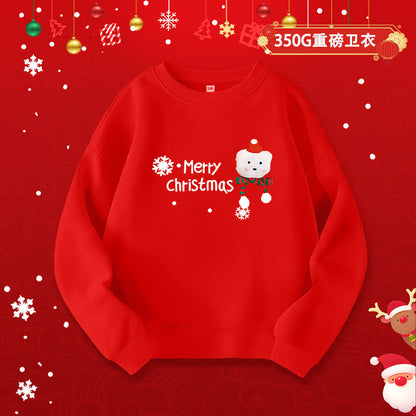 A children's adult parent-child sweater