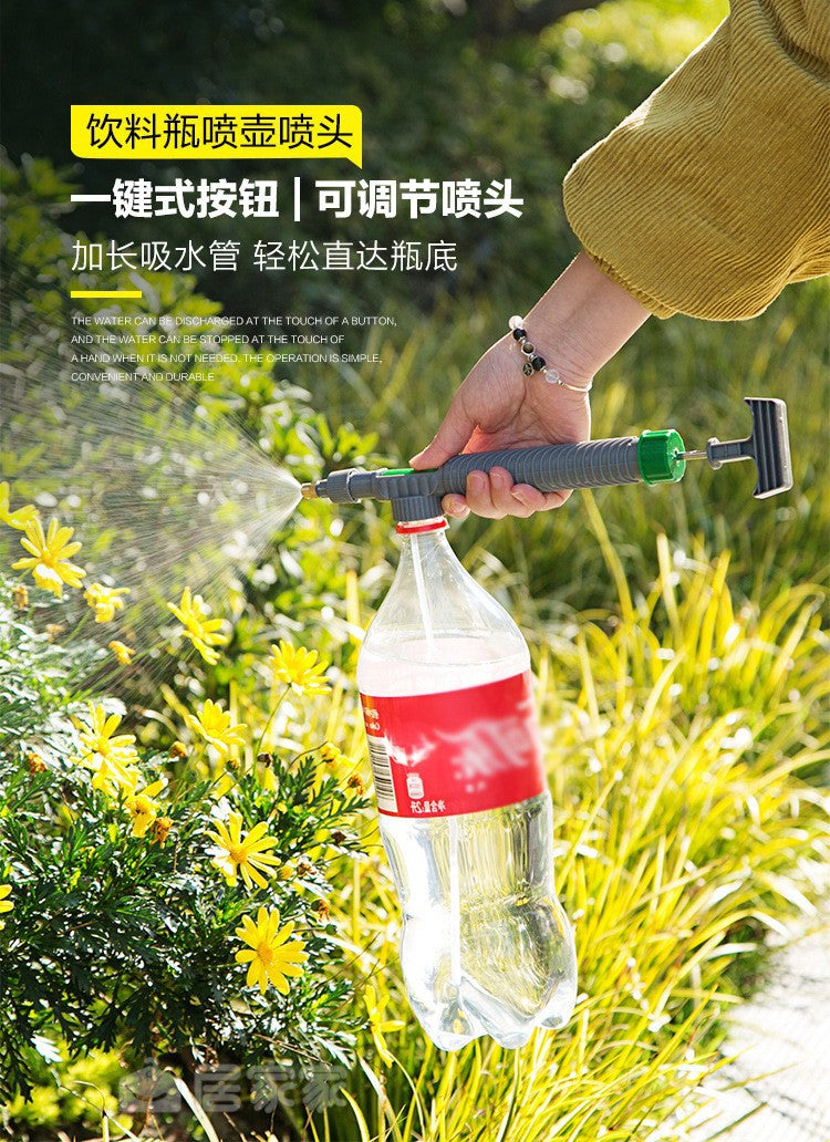 A Sprayer Watering Sprinkler Gardening Tools