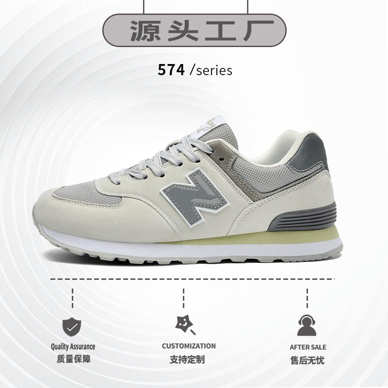 A sports shoes men's spring and autumn New Balance cool running shoes women's Putian autumn casual couple men's shoes