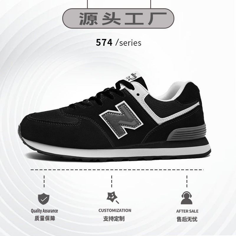 A sports shoes men's spring and autumn New Balance cool running shoes women's Putian autumn casual couple men's shoes