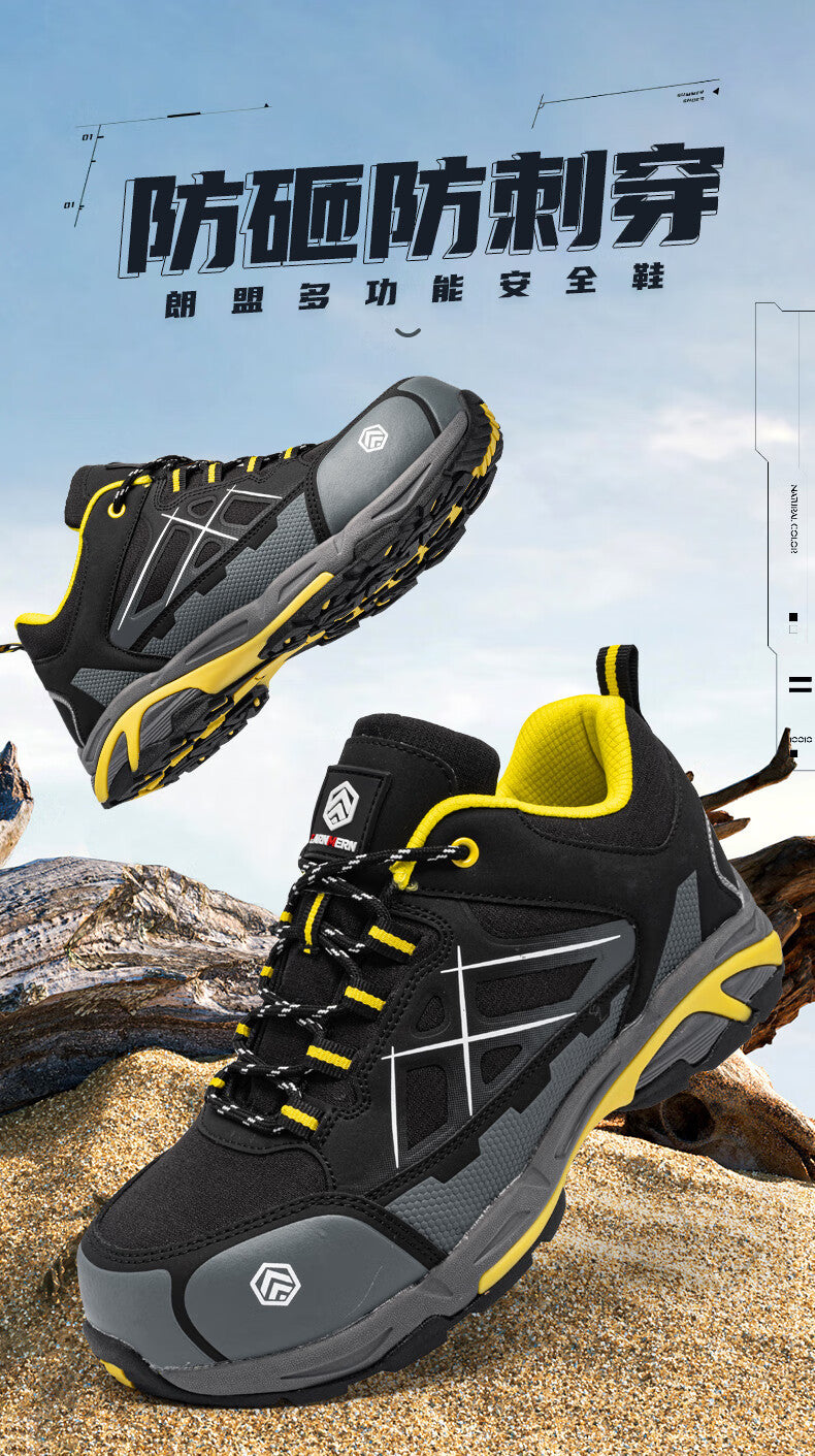 A Labor protection shoes anti-static and anti-puncture work shoes