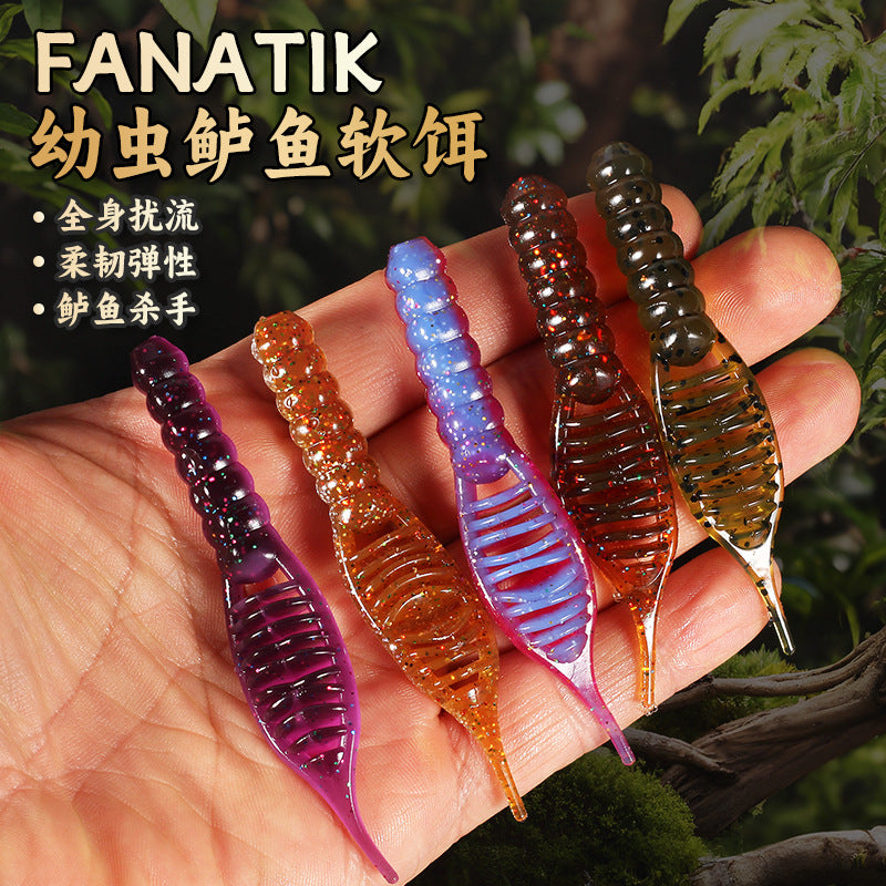 A Luya thread soft bait larval soft bait