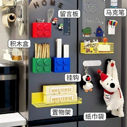 A refrigerator magnetic rack