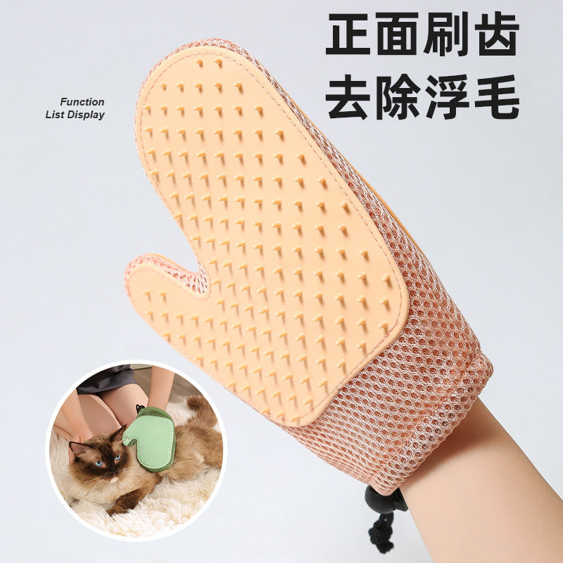 A pet hair removal multi-functional gloves