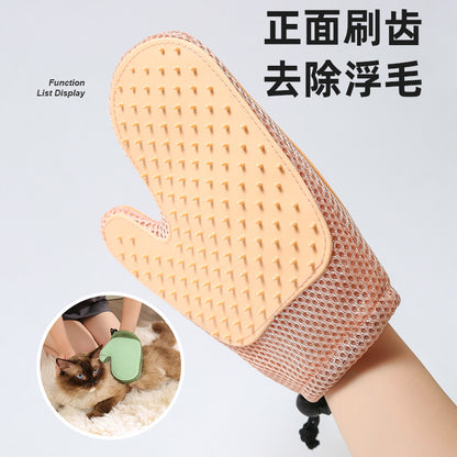 A pet hair removal multi-functional gloves