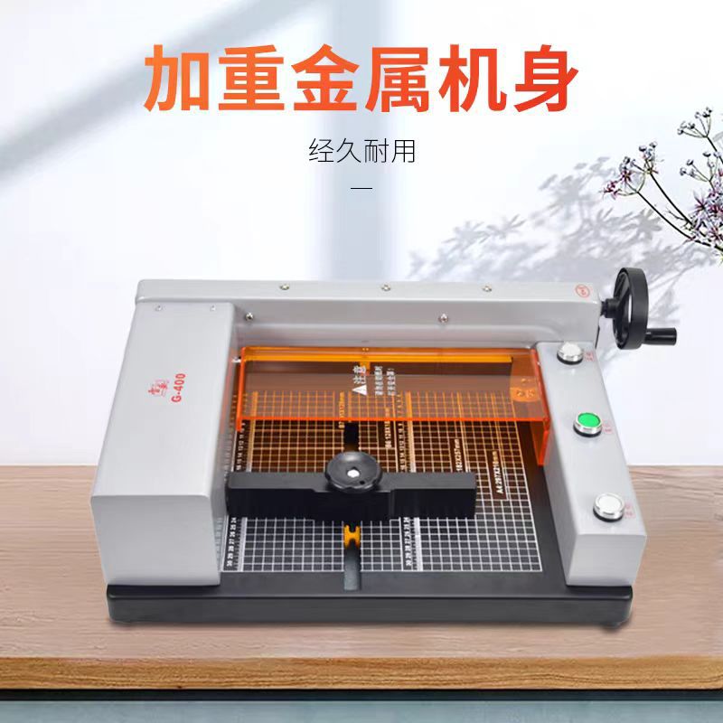 AG-400 Heavy Layer Electric Paper Cutter A4 Automatic Paper Cutter Tender Books Documents Photos Photos Paper Cutting