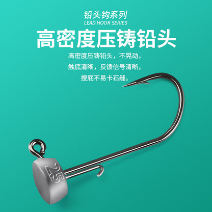 A Ned lead head hook Luya tumbler anti-hanging bottom fish hook