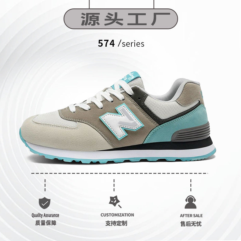 A sports shoes men's spring and autumn New Balance cool running shoes women's Putian autumn casual couple men's shoes