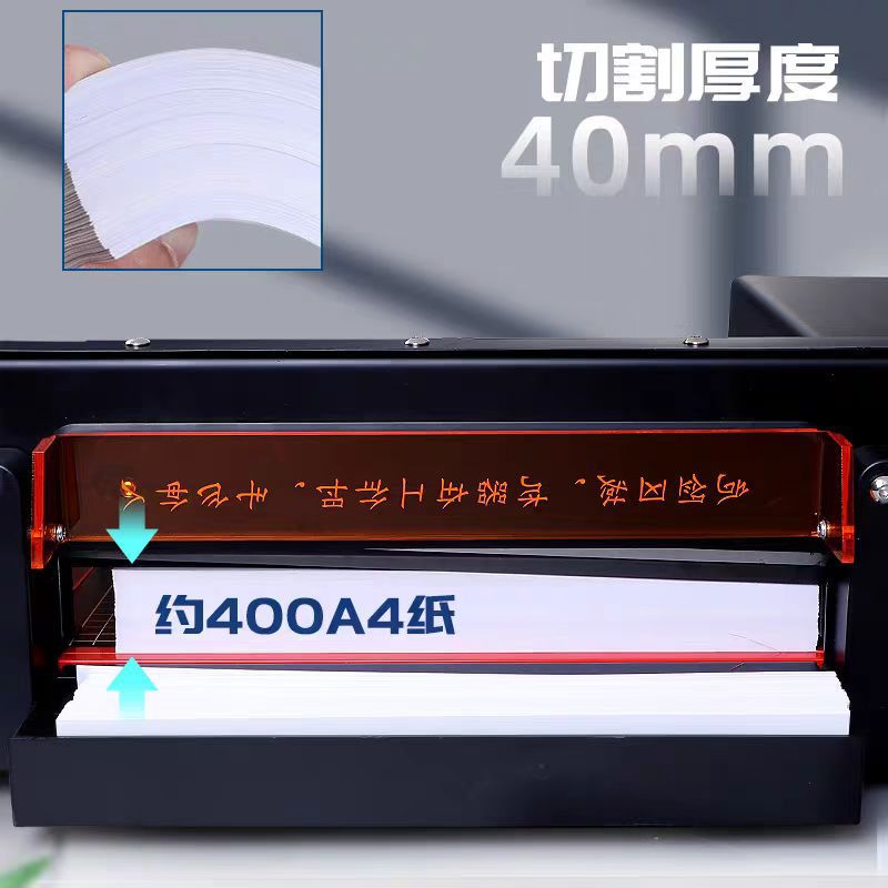 AG-400 Heavy Layer Electric Paper Cutter A4 Automatic Paper Cutter Tender Books Documents Photos Photos Paper Cutting