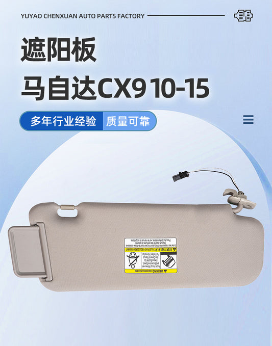 A car sun visor for Ma Zida cx9 10-15 TDY1-69-320