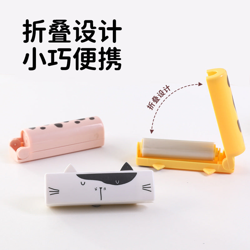 A portable folding washing sticker