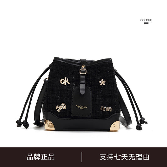 A New [In the Mood for Love] Light Luxury Trend Fashion High Quality Crossbody Bucket Bag 24093-1 Fashion Versatile