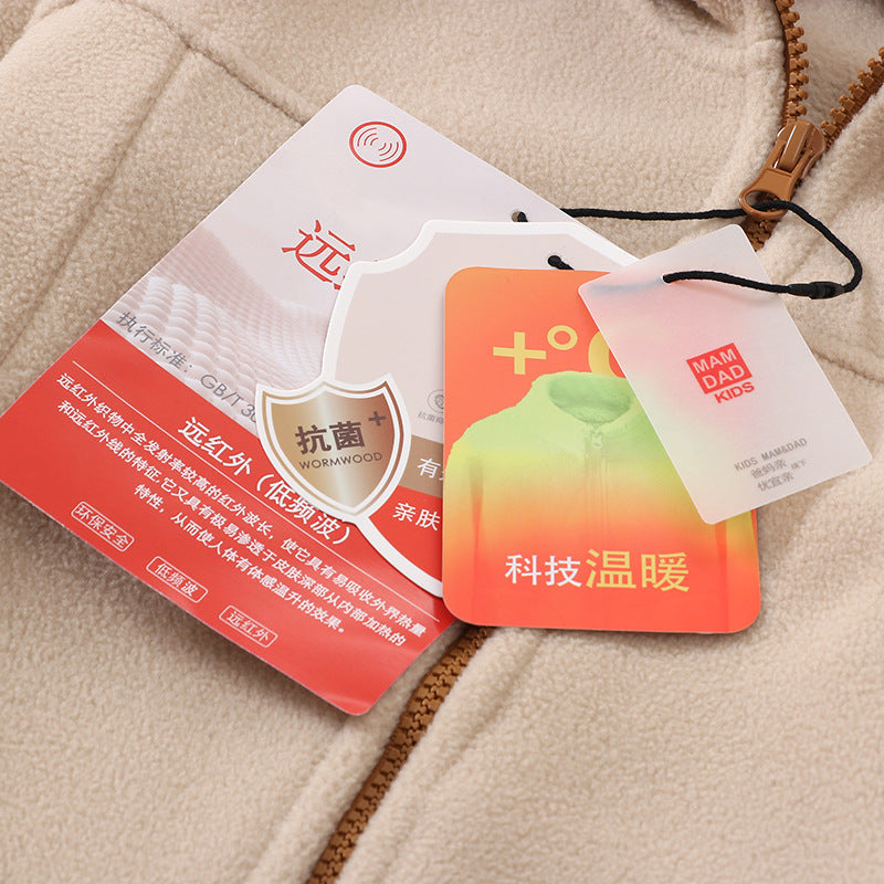 A Children's fleece warm jacket