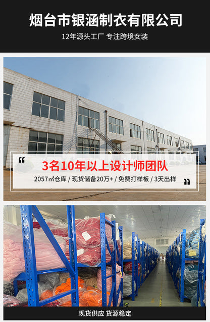 A knit sweater jacket