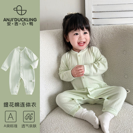 A Baby cotton clothes