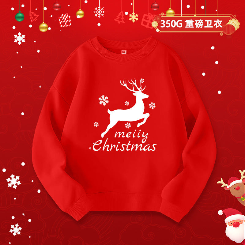 A children's adult parent-child sweater