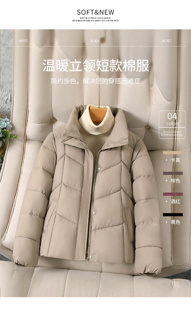 A women's winter coat