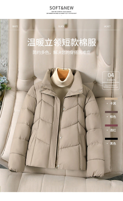 A women's winter coat