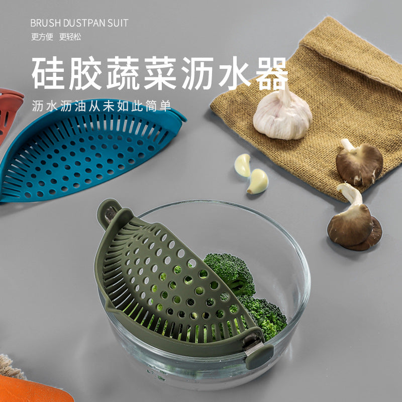 A silicone drain filter baffle