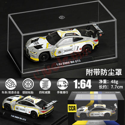 A [dust box + base] 1:64 sports car model