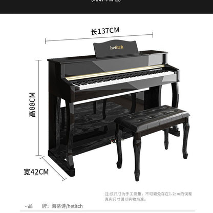 A-key vertical electric piano heavy hammer intelligent adult home children's beginner kindergarten teacher test