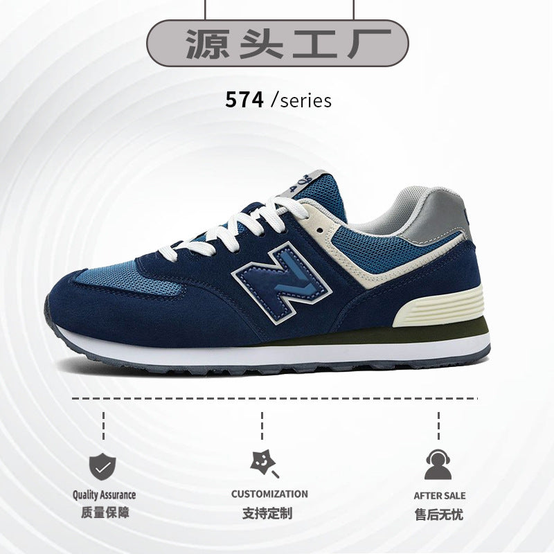 A sports shoes men's spring and autumn New Balance cool running shoes women's Putian autumn casual couple men's shoes