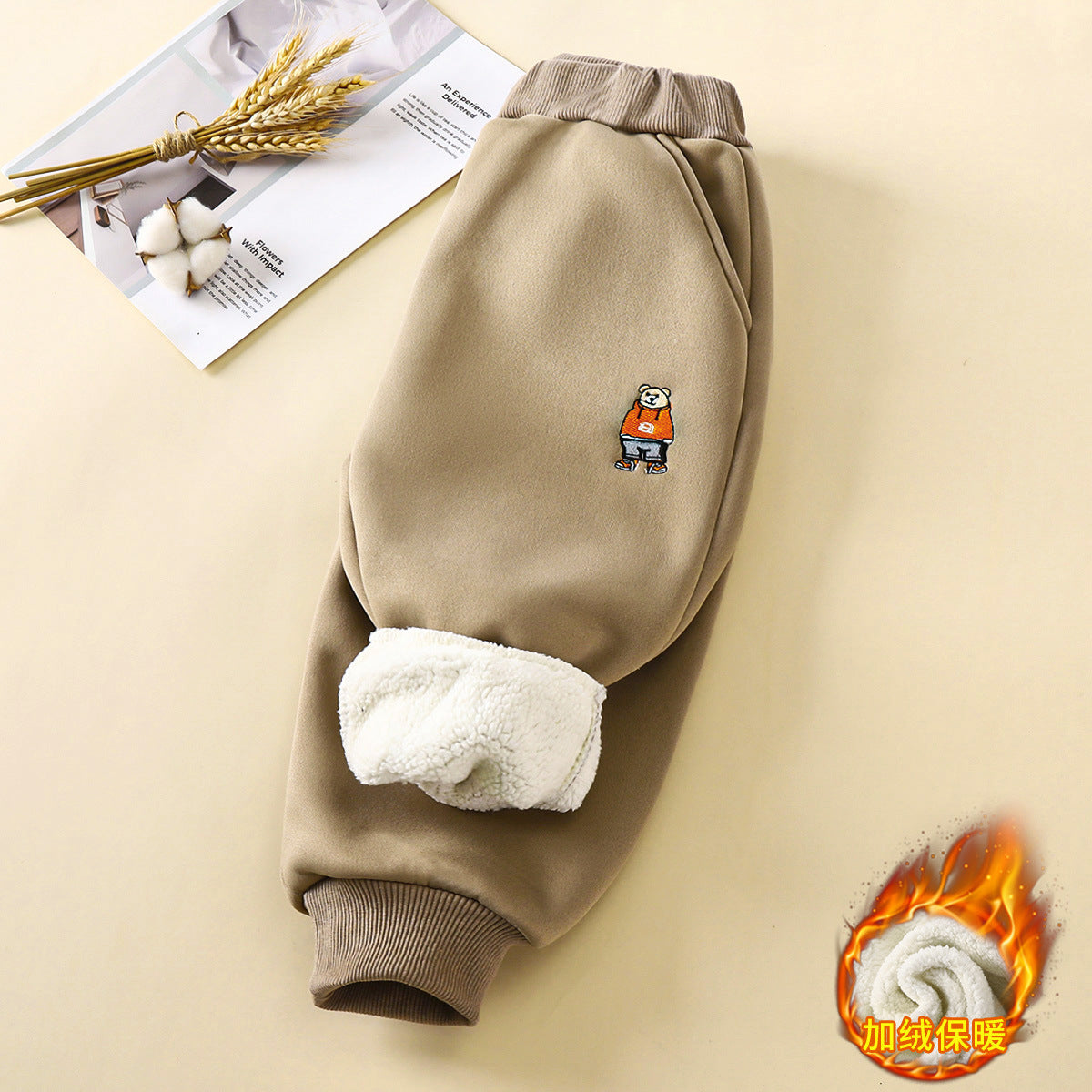 A children's fleece pants