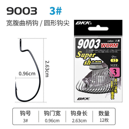 A BKK Luya crank hook