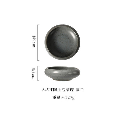 A Coarse pottery sauce plate Household sauce plate Restaurant small dish Japanese ceramic plate High value soy sauce vinegar plate