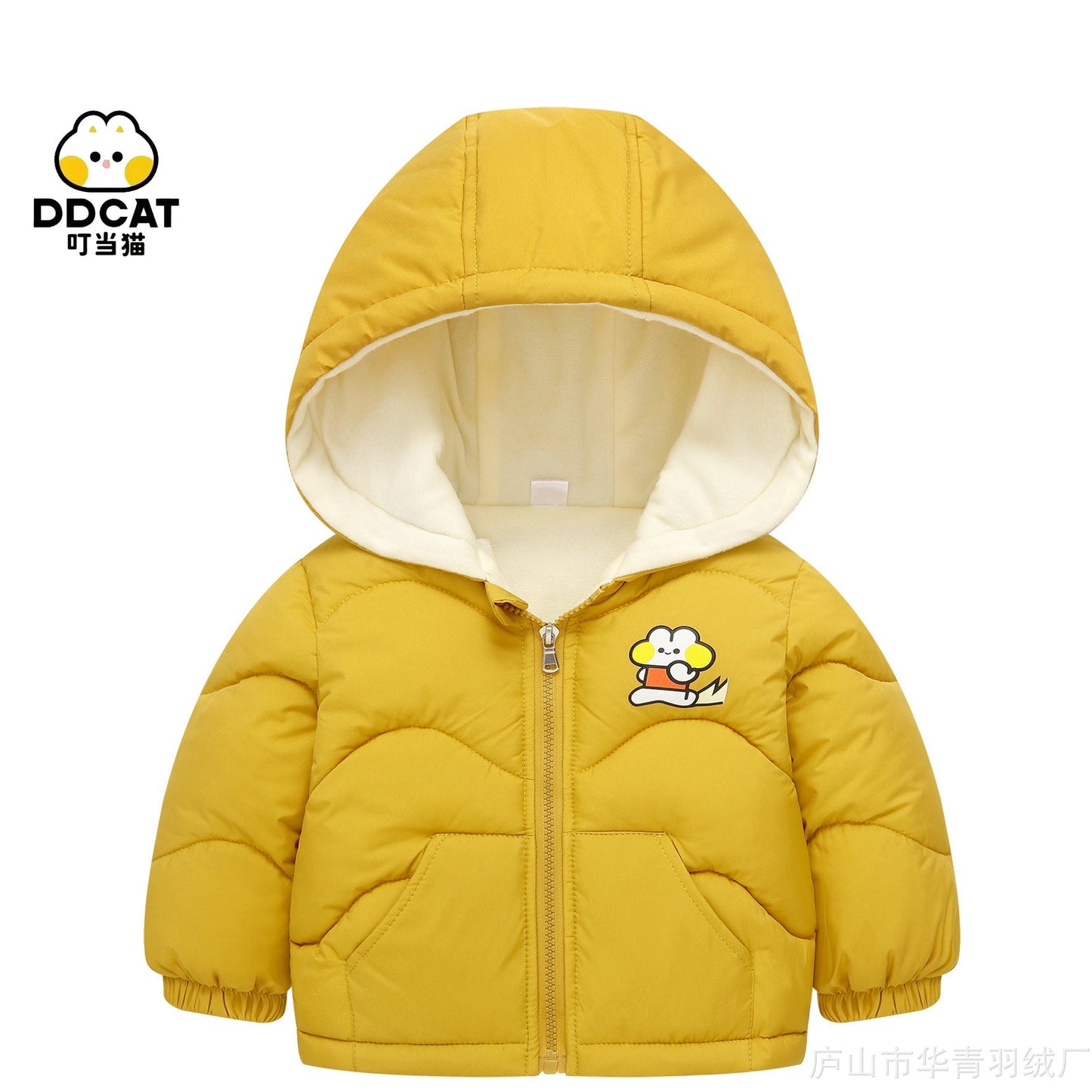 A Children's warm jacket