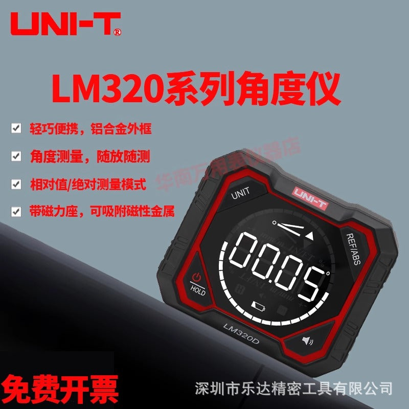 High precision digital angle meter with magnetic angle meter laser level