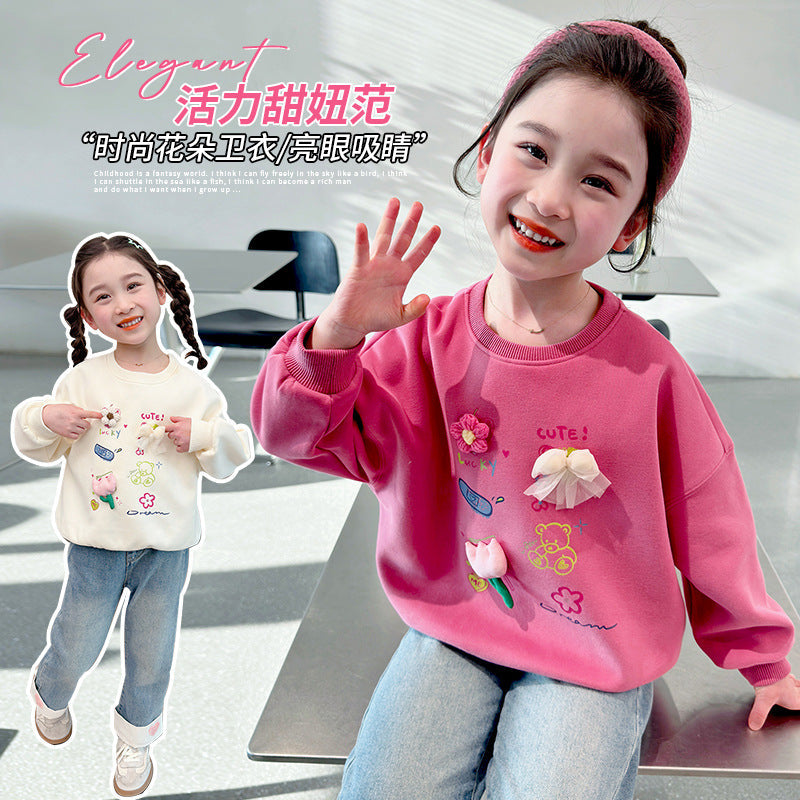 A children's sweater