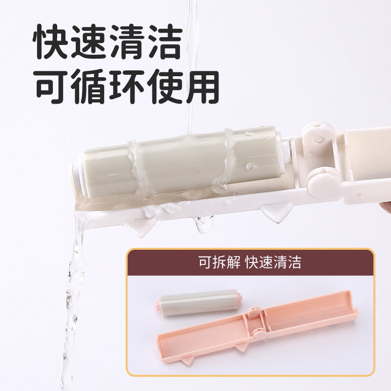 A portable folding washing sticker