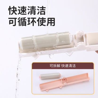 A portable folding washing sticker