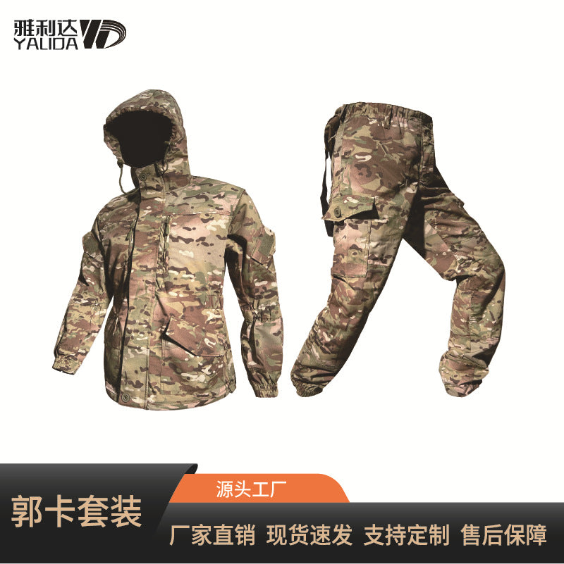 A Gorka3 Mountain Suit Special Forces Suit Tactical Camouflage Green RU