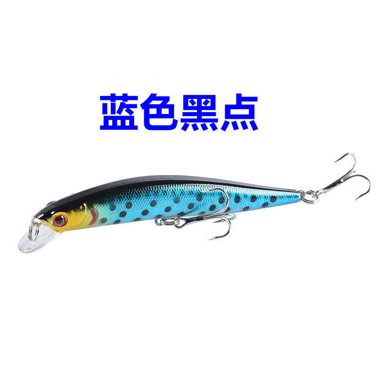 A lure bait floating water minnow long cast noise ringing bead diving fake bait