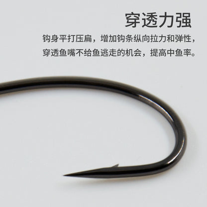 A BKK Luya crank hook