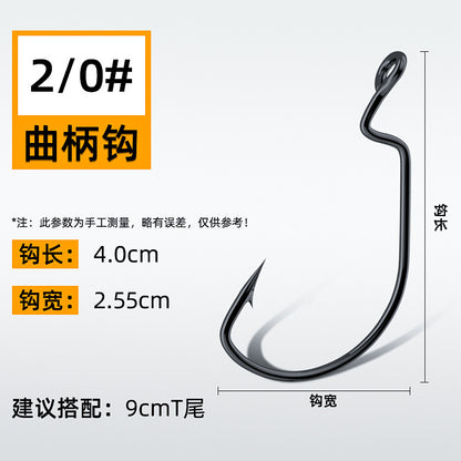 A wide belly crank hook reinforced soft bait hook