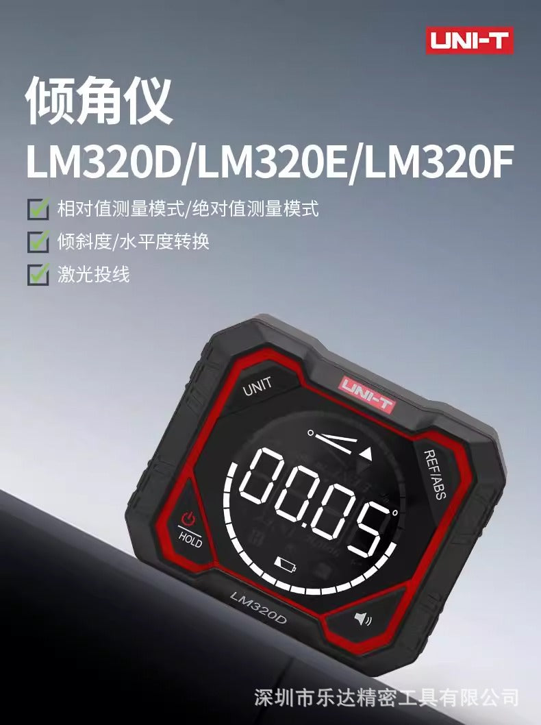 High precision digital angle meter with magnetic angle meter laser level